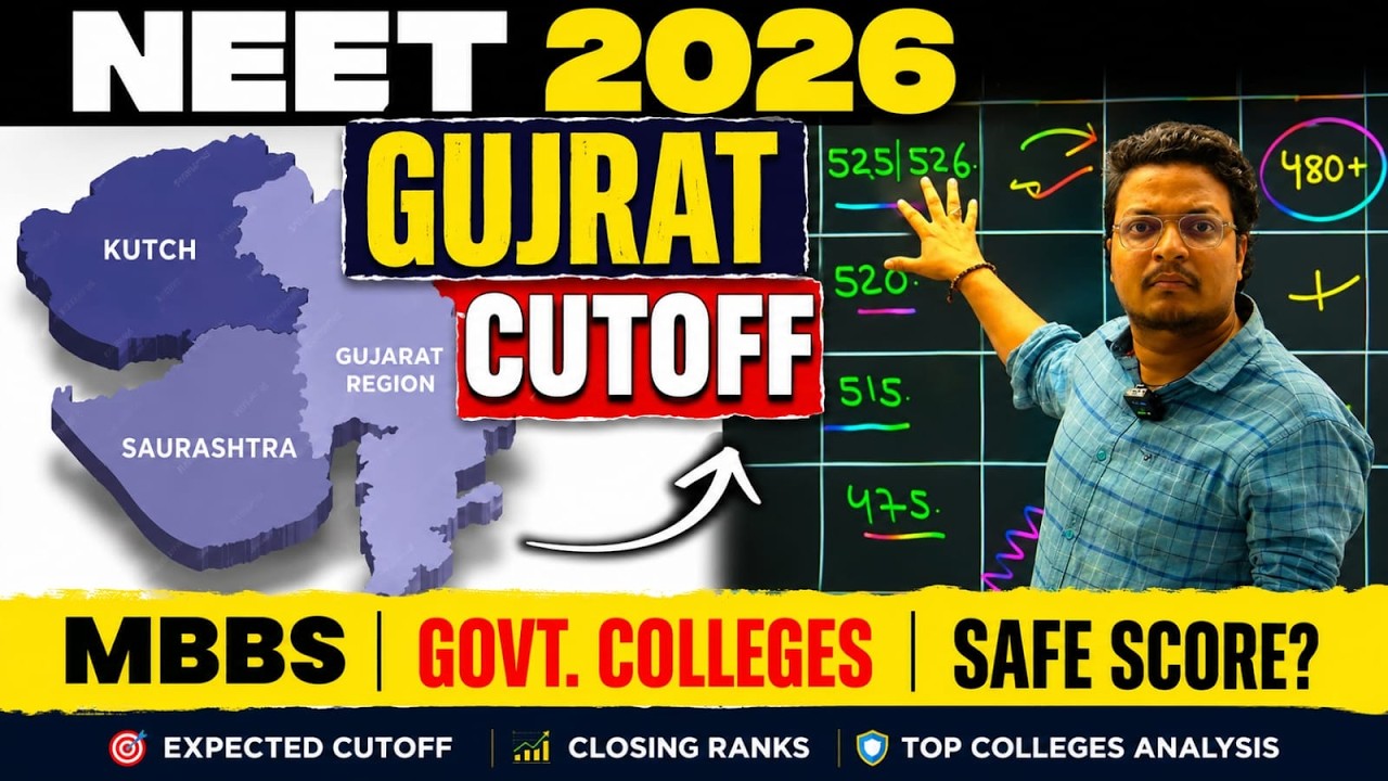 NEET 2026 Gujarat Cutoff 💥 Govt MBBS Closing Rank + Safe Score