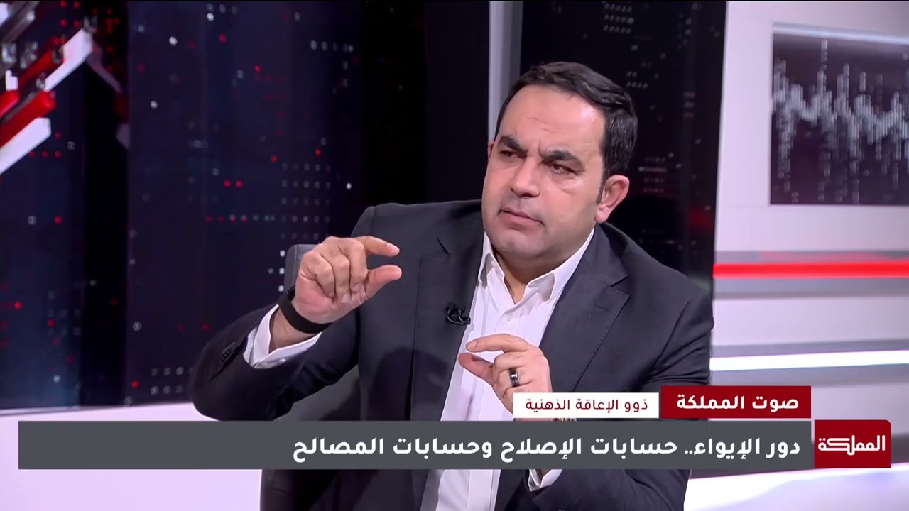 دور الإيواء.. حسابات الإصلاح وحسابات المصالح
