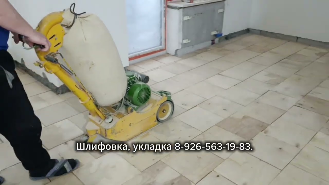 Ремонт пола, укладка фанеры, паркета