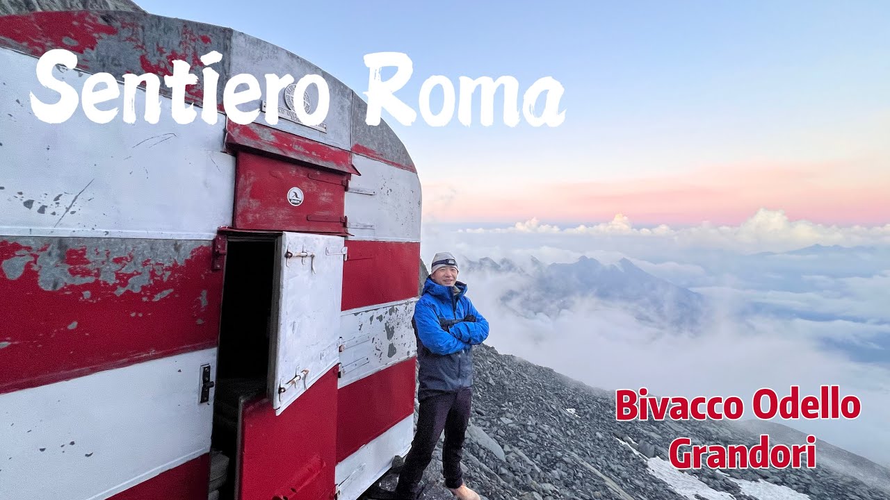 Sentiero Roma Variante,Preda Rossa,bocchetta Roma,pernotte al  bivacco Grandori ，giorno 1