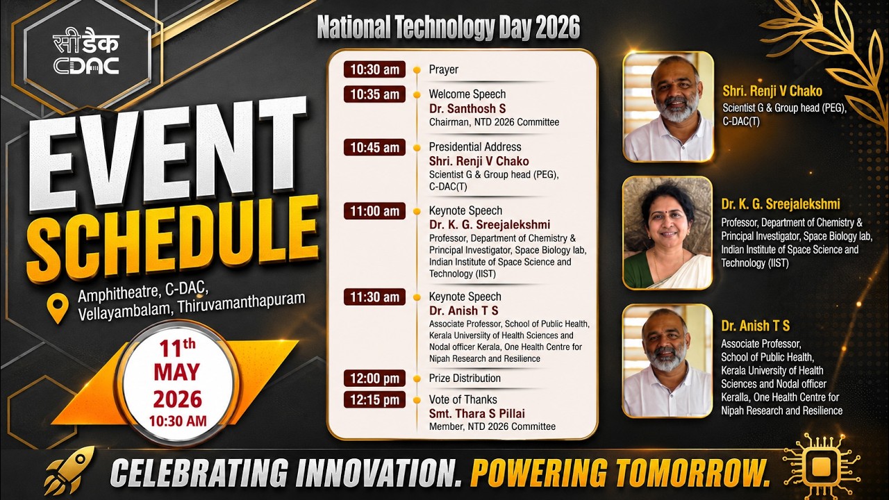 CDAC - NATIONAL TECHNOLOGY DAY 2026