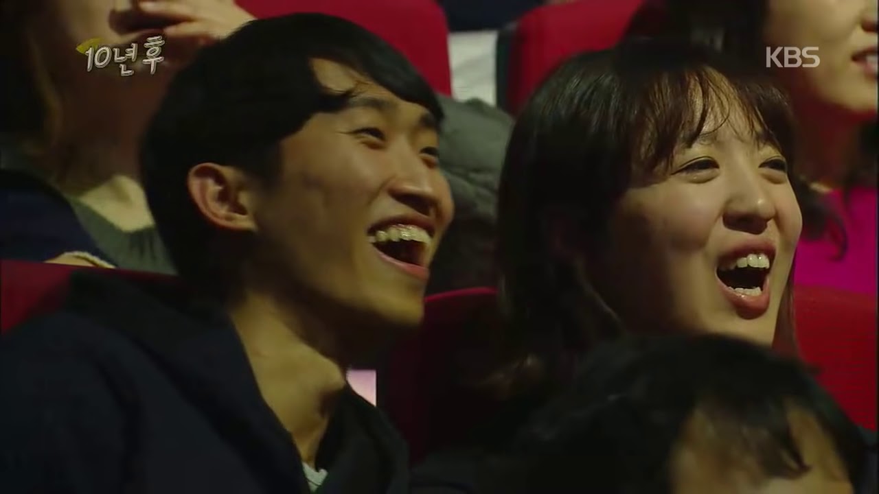 개그콘서트 Gag Concert 10년 후 20141221