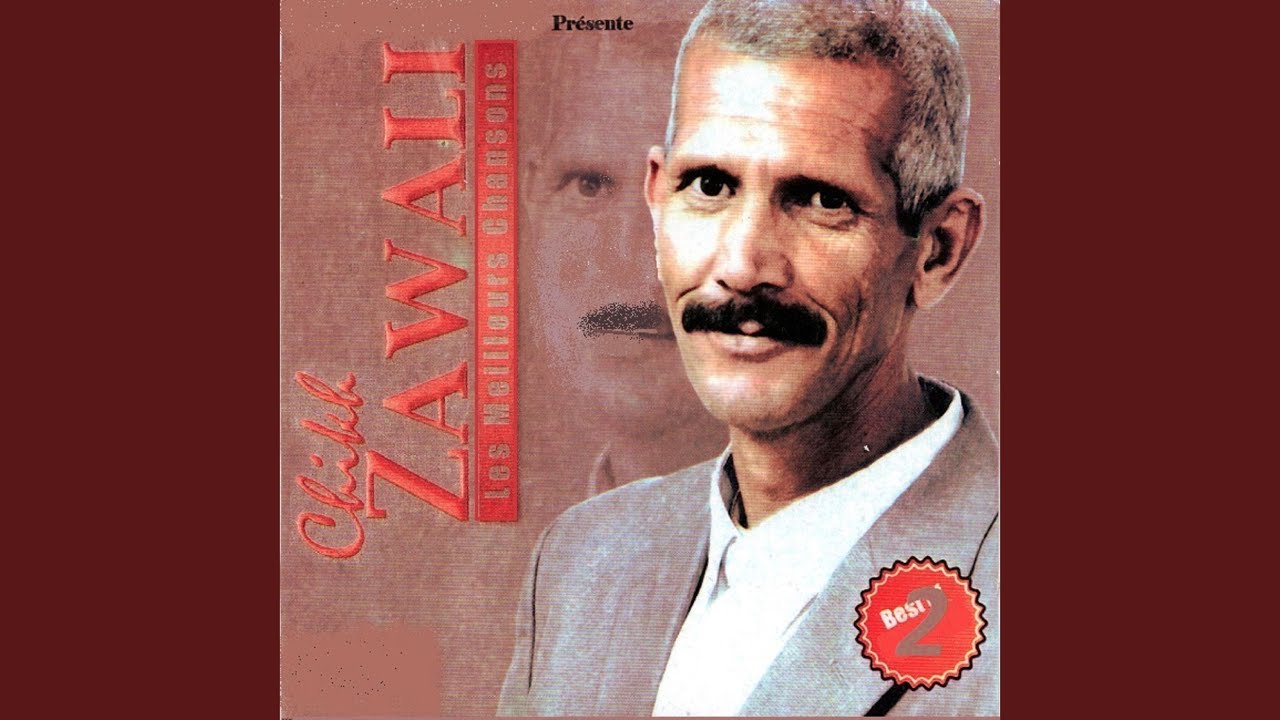 Zinha habel