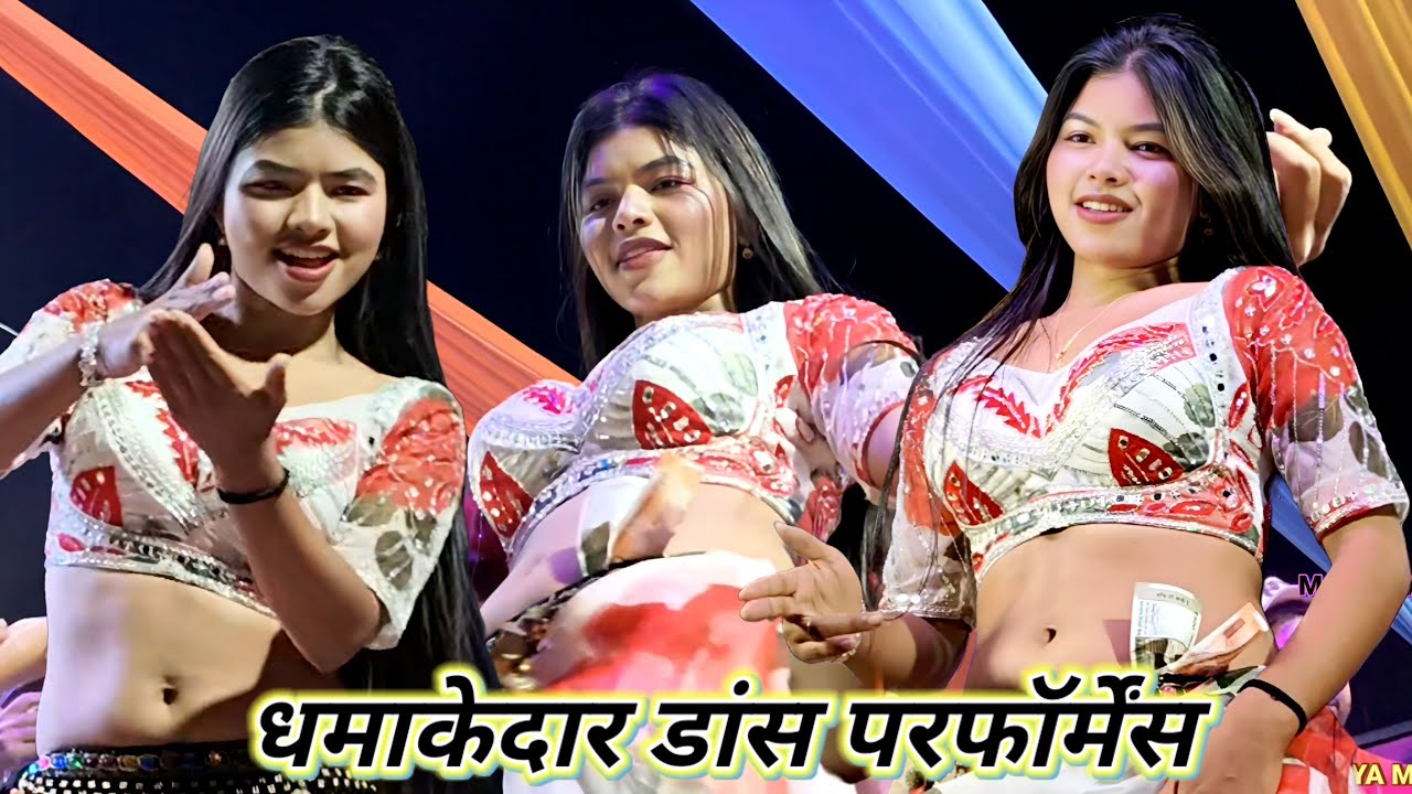 #VIDEO | TERE _ HAR _ SAWAL  JAWAB BAN _ JAUNGI KESAR BAN _ JAUNGI _ GULAB BAN JAUNGI Video Maya