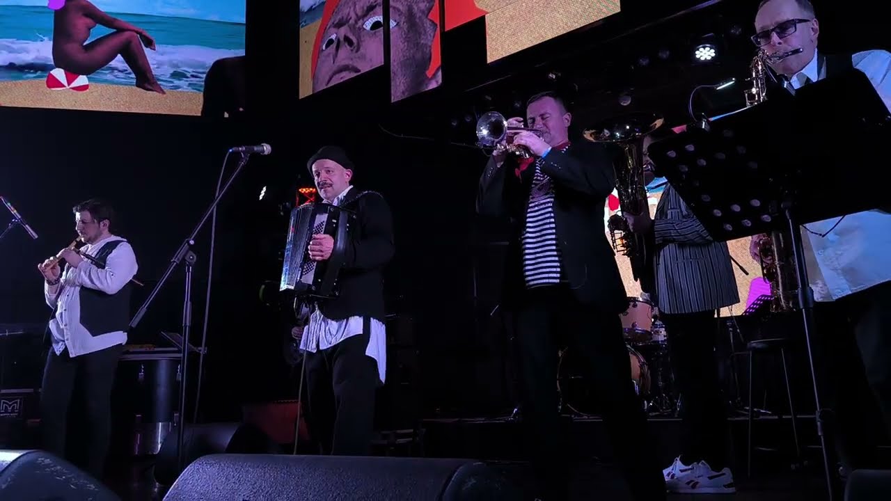 Acid Hasid - Греческая