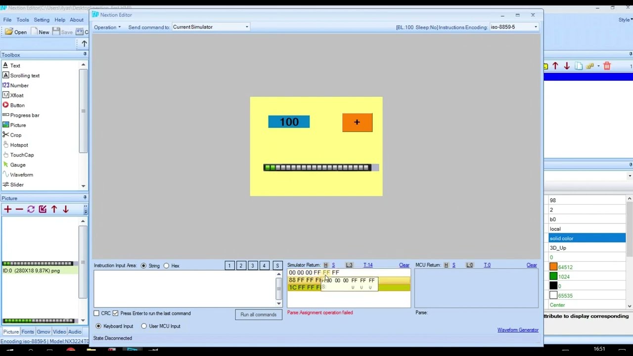 NEXTION. Самое полное описание работы в редакторе Nextion Editor. Часть 4
