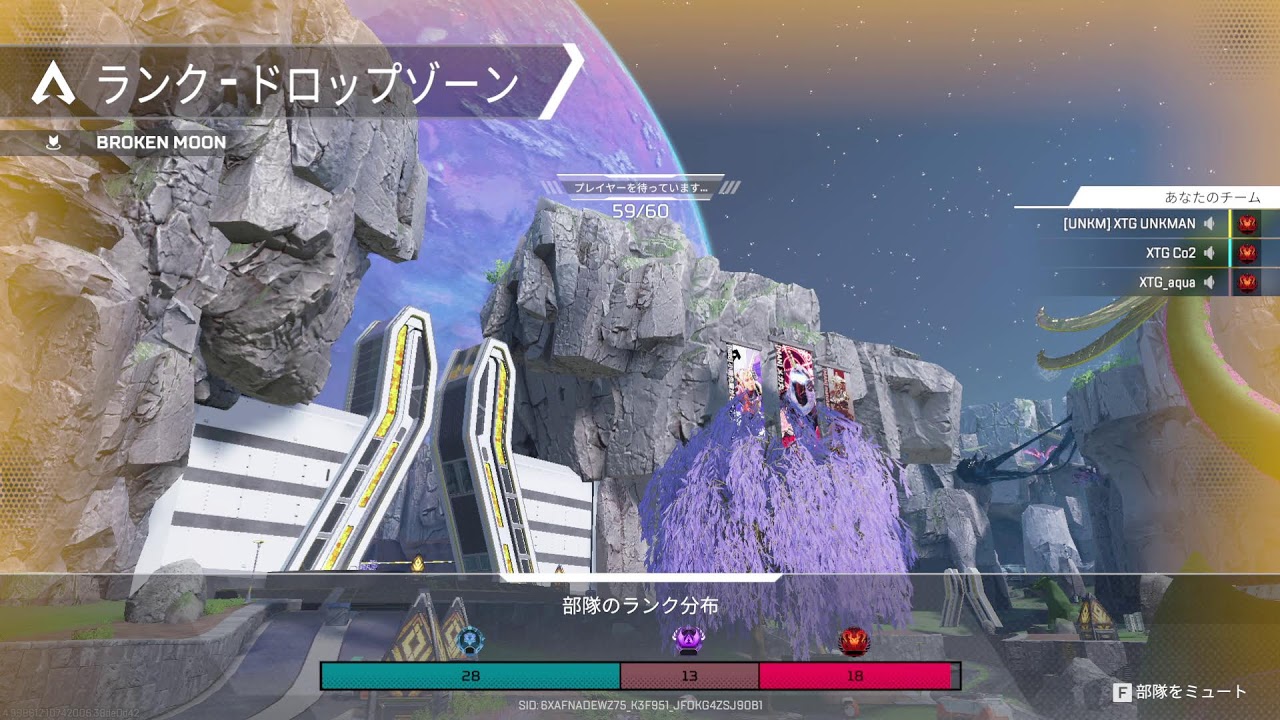 【APEX】　つけなおし　xect growrankUNKまんです。努力する。＃apexlegends