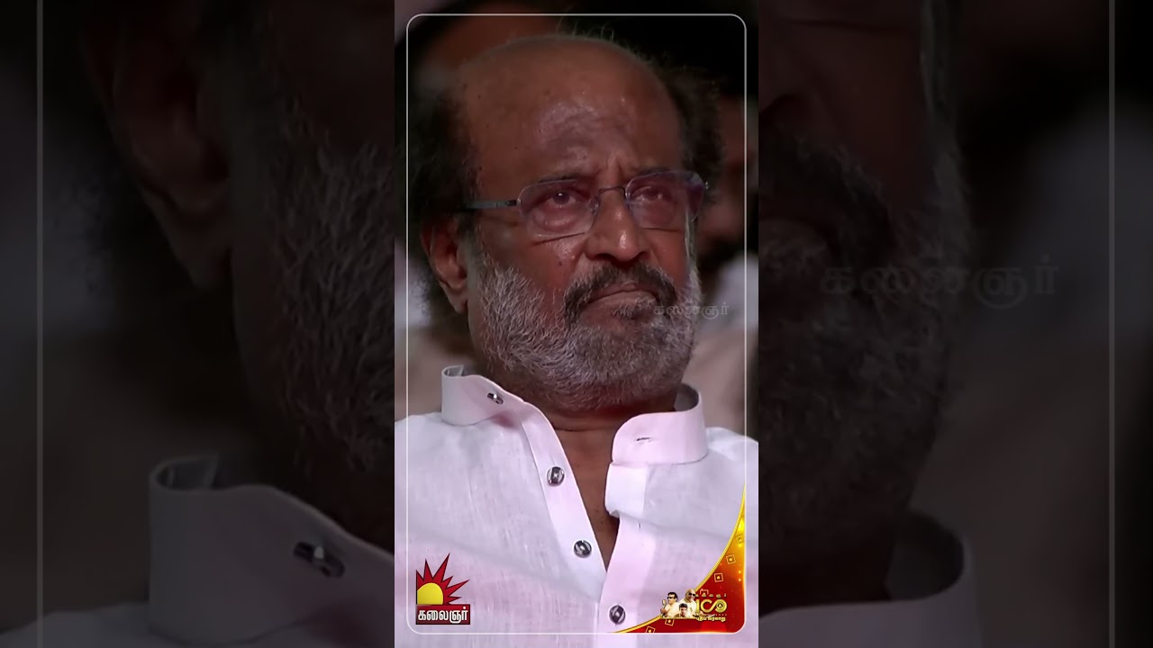 Chief Minister MK Stalin Speech @ Kalaignar 100 | KalaignarTV | A Tribute to the Legacy of Kalaignar