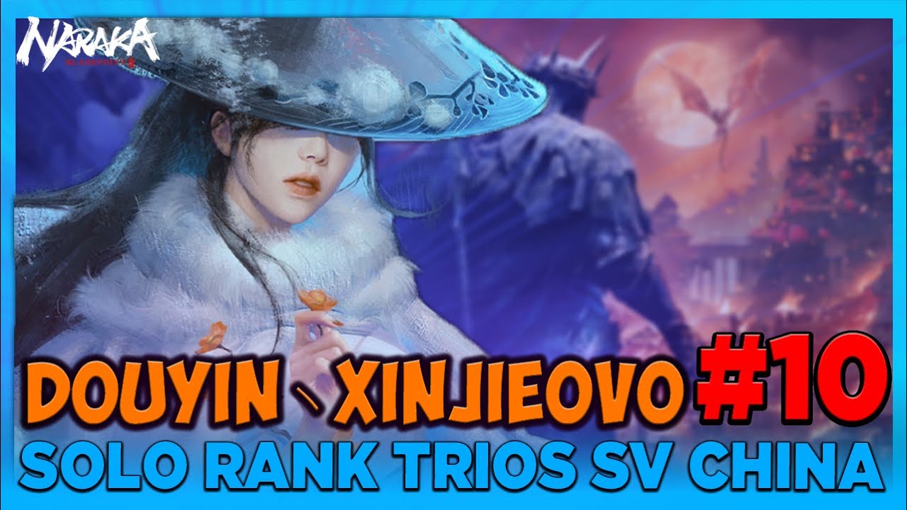 【DOUYIN丶XINJIEOVO】 | 1 CÂN 3 QUÁ ĐƠN GIẢN | SOLO RANK TRIOS SV CHINA  P10 CHAMP JUSTINA GU