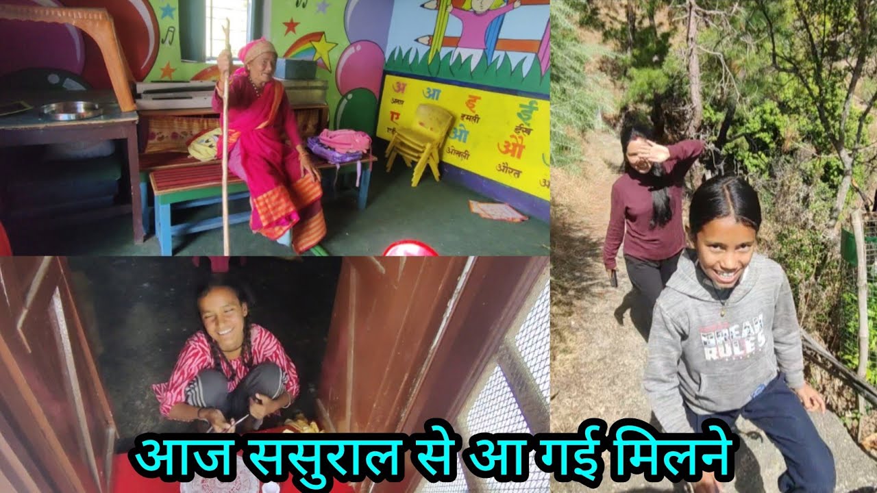 ताईजी स्कूल में डंडा लेके ही आ गई 😳 ( ससुराल से सीधे स्कूल में आ गई 😁)