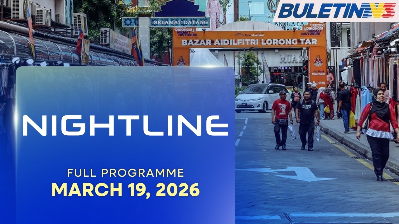 Nightline, 19 March 2026