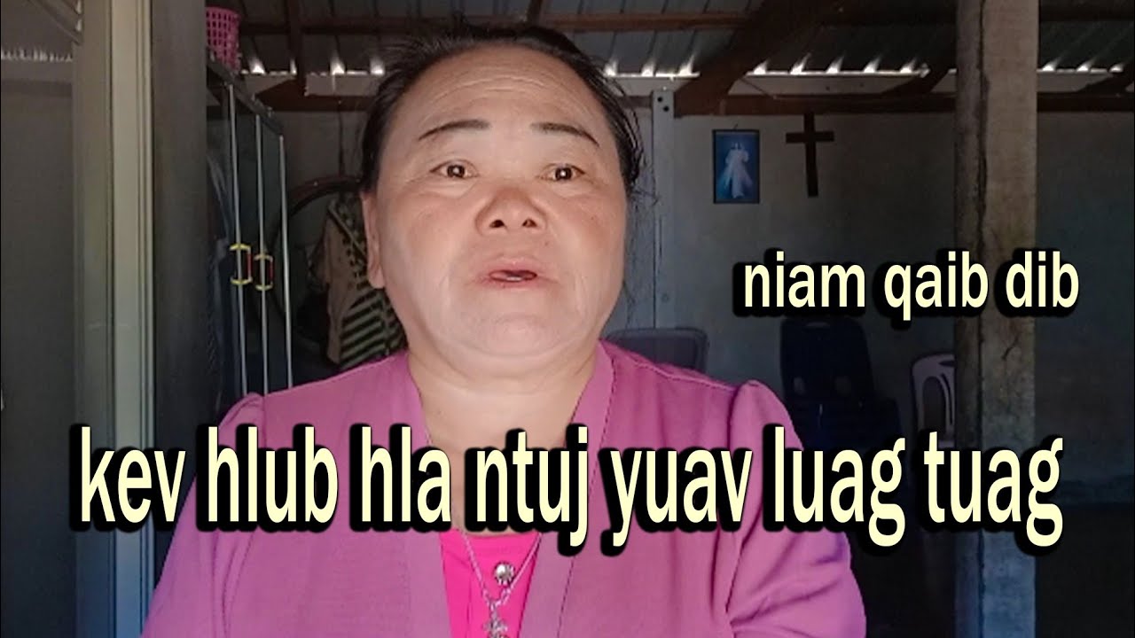 Kev hlub hla ntuj yuav luag tuag