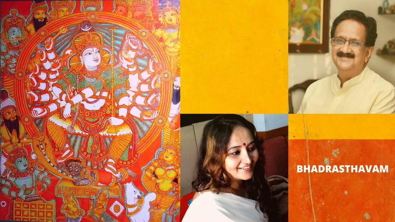 Bhadrasthavam | Pallippurathukavu Devi | Anandkumar | Niveditha | Hindu Chant