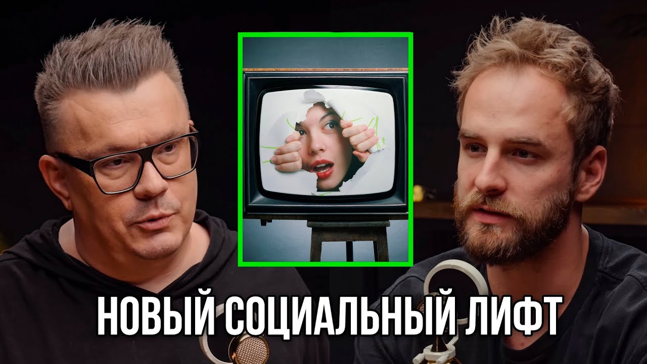 Подняться вверх! Николай Картозия.