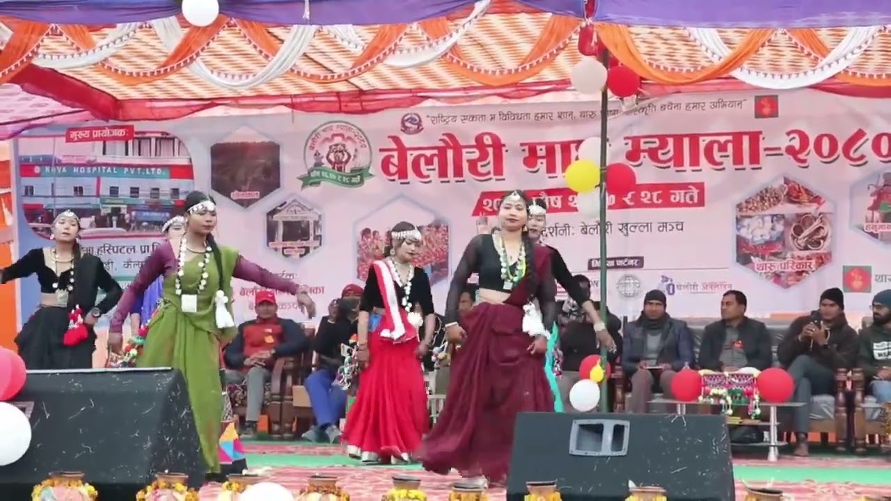 2080 maghi milan dance 🫶🏾🦋☺️