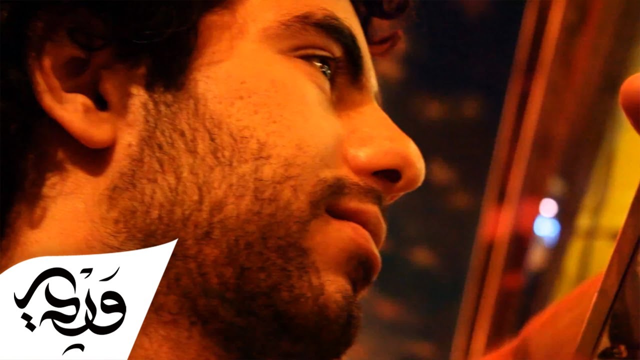 Alaa Wardi & Angie Obeid - Fe Shi Makan