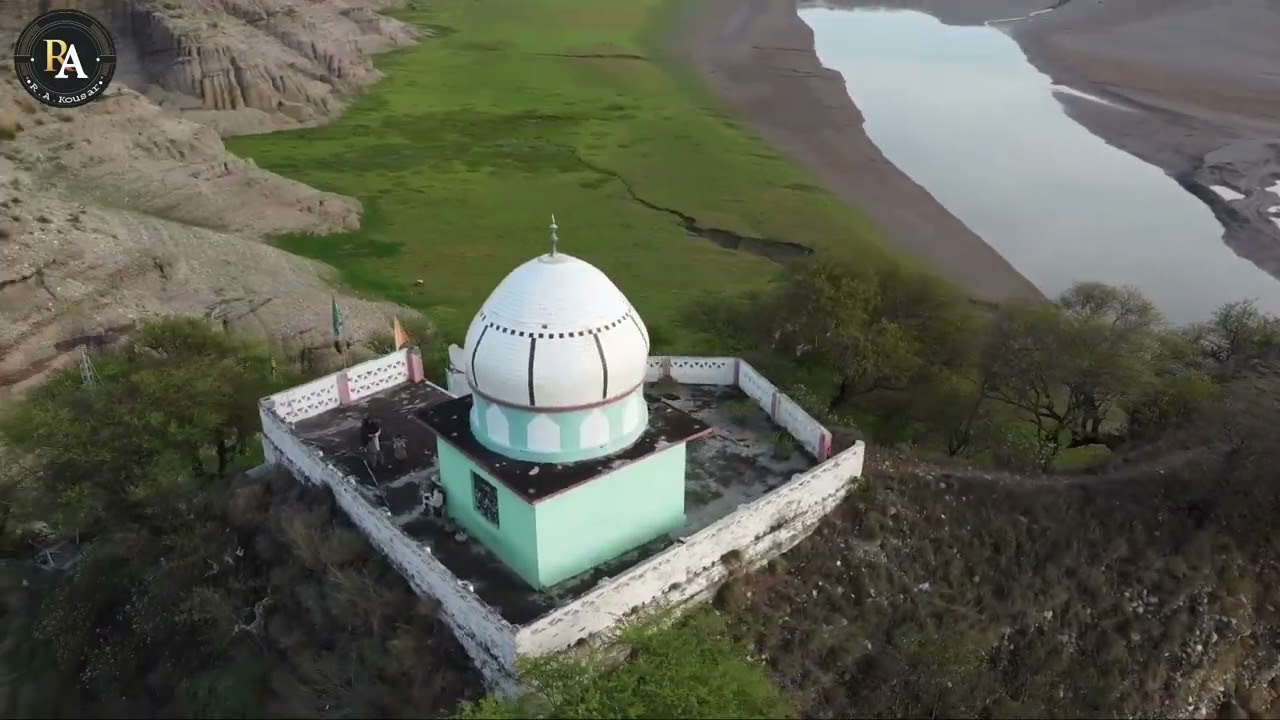 Ankar Darbar drone Video | Drone 4K Video | Ankar Khadimabad | Dadyal famous Place Ankar