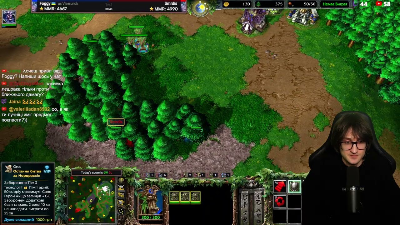 Warcraft III — Season 8 Battle.net | Картки завдань | Стрім #22 | 18.02.2026