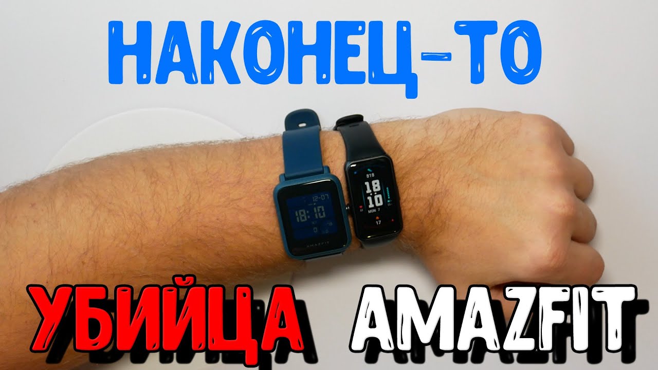 ШИКАРНЫЕ УМНЫЕ часы с AMOLED дисплеем за 3 000 РУБЛЕЙ - Honor Band 6