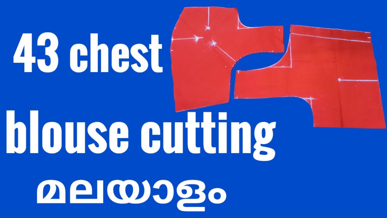 ഏത് അളവിലുള്ള ബ്ലൗസും പെർഫെക്റ്റായി കട്ടിങ് ചെയ്യാം /blousecutting malayalam/big size blousecutting