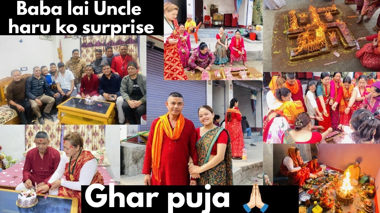 GHAR PUJA 🙏🏻 || SURPRISE BIRTHDAY FOR BABA ❤️ || 