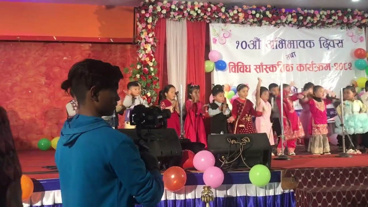 गरिमा नृत्य २०८२/११/१६ शनिवार 