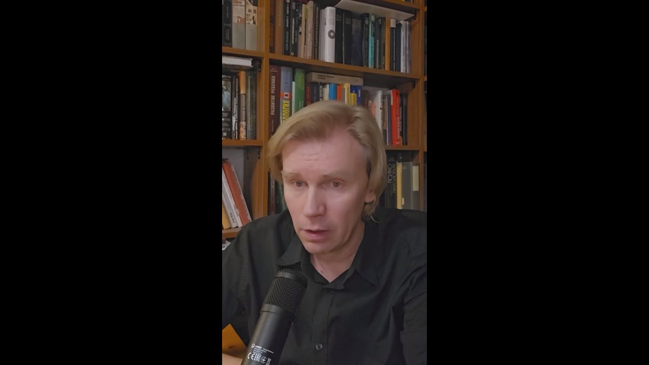 То, что мы испытываем в теле, объясняется психологией, а не физиологией