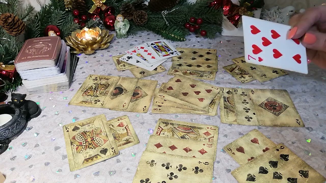 Король бубновый ♦️Перспективы отношений!!! 🤔🤦‍♀️😳🧐