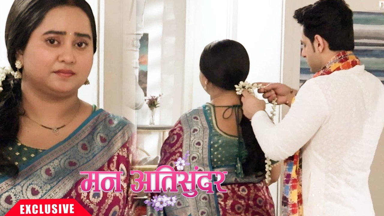 Man Atisundar | Today's New Episode | 28 March EP 2026 | Pratham tied Radha's hair and put a gajr...