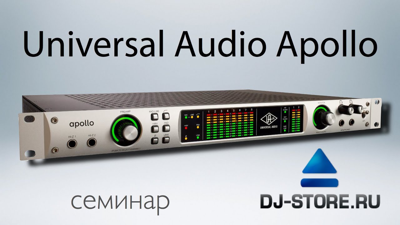 Universal Audio Apollo. Обзор возможностей.