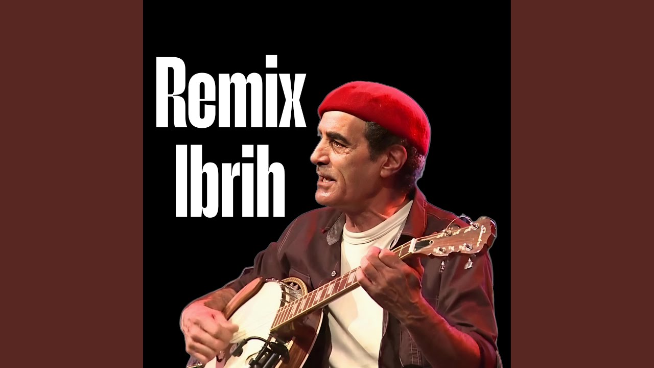 RX LBRIH (feat. Izenzaren)