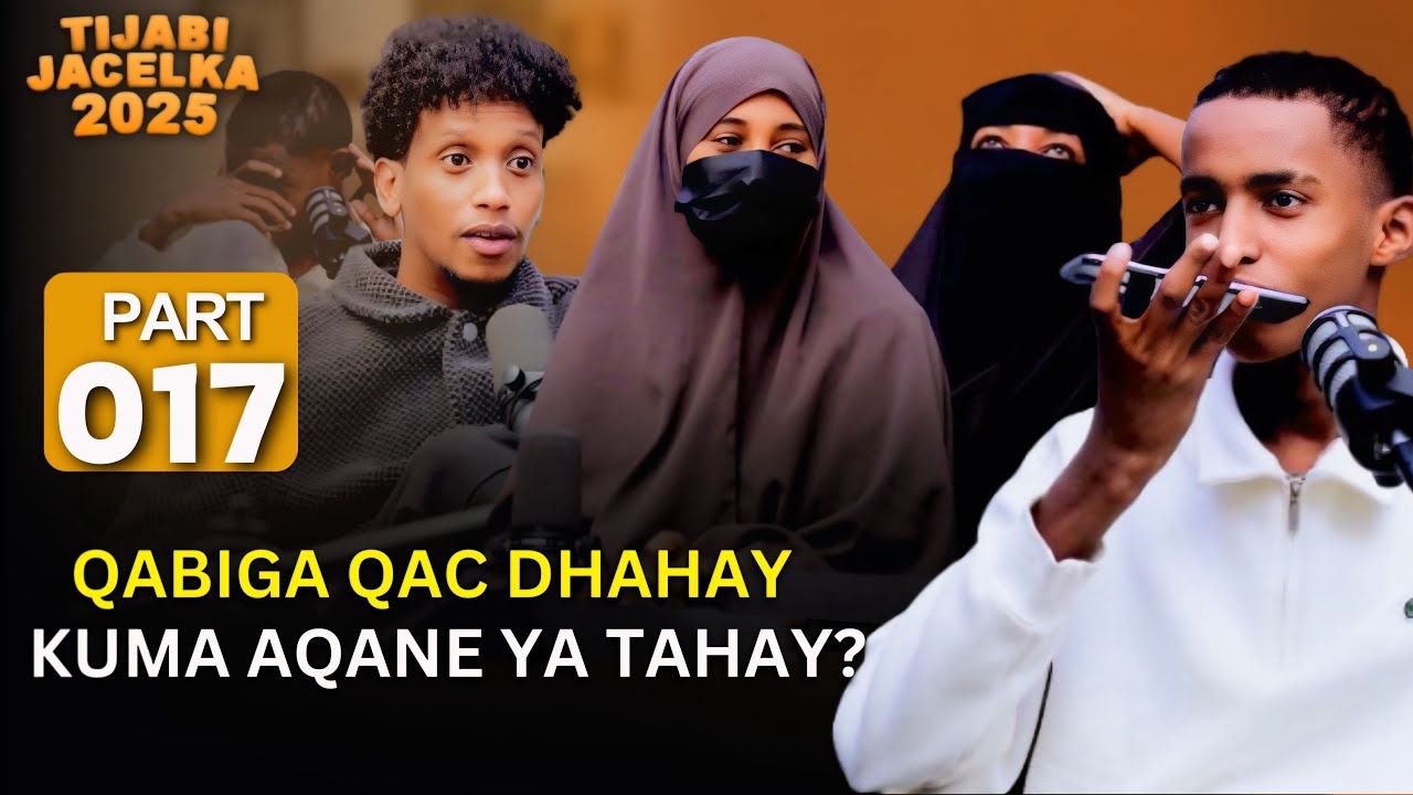 QALBIGA QAC DHAHAY KUMA AQAANE YA TAHA LADHAHAY s2025P017