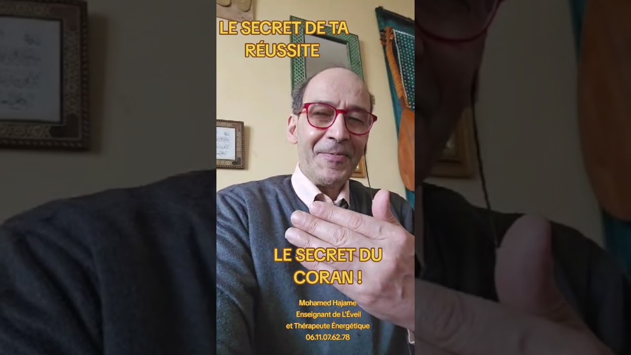 LE SECRET DU CORAN _ LE SECRET EN TOI !