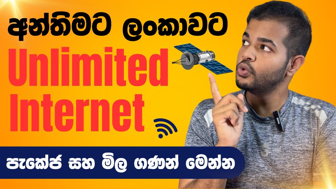 Starlink Unlimited Internet Packages Approved in Sri Lanka