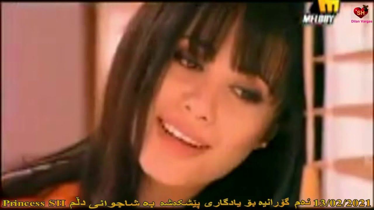 الشاب جيلاني واميره - واحشني ( بیرت دەکەم - Miss me ) جوانترین دوێت و خۆشترین گۆرانی عەرەبی #HD ♫٠&hearts;