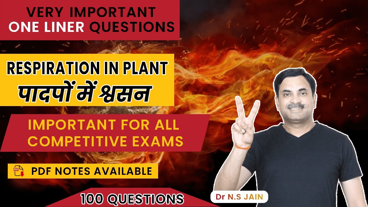 Respiration in Plants Top 100 One Liner Questions | One Shot Live Class #biology
