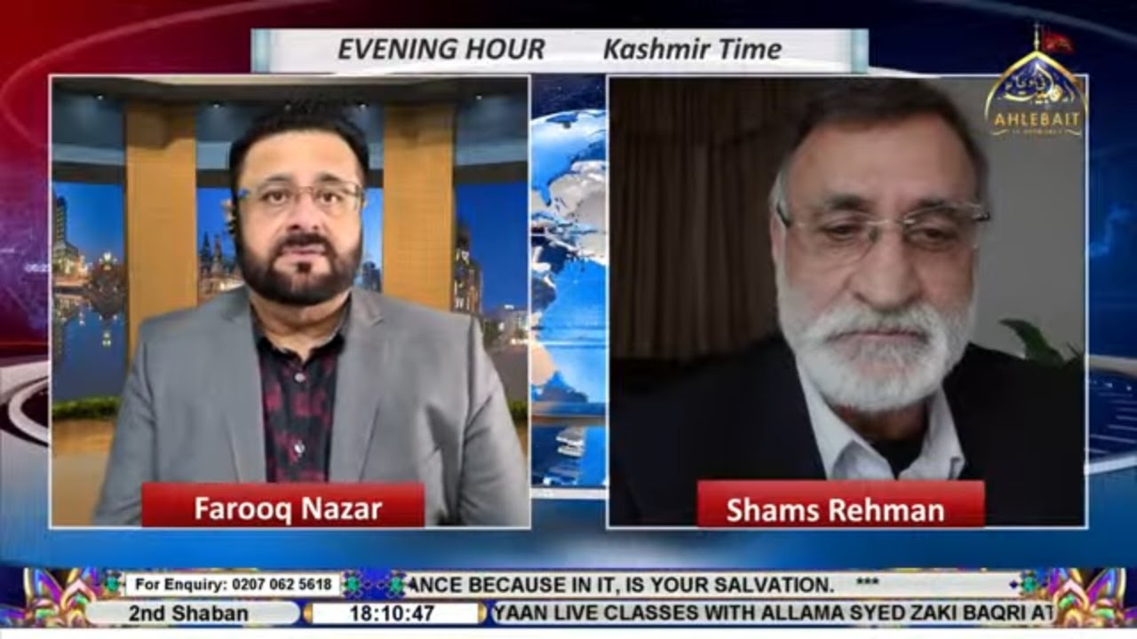 🔴LIVE Evening Hour | Current Affairs | Kashmir Time | Farooq Nazar | 21st January 2026