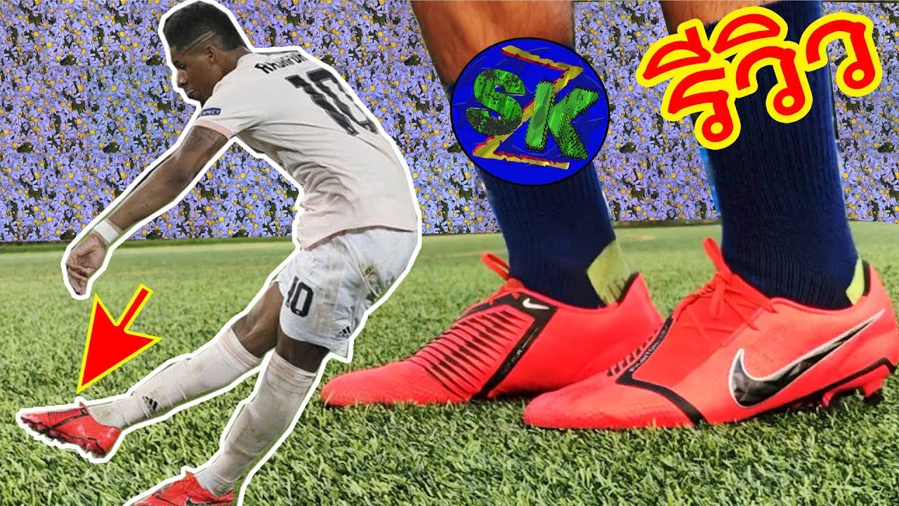 รีวิวสตั๊ดไนกี้สายยิงประตู มาลองดูว่าใส่เตะฟุตบอลเป็นยังไง⚽️|sidekickzer X Nike