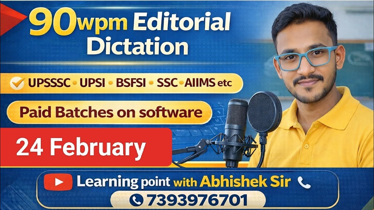 90wpm Hindi Dictation/ Hindi Dictation 90wpm/ UPSSSC Steno Dictation 90wpm/ Editorial 90wpm 24 Feb