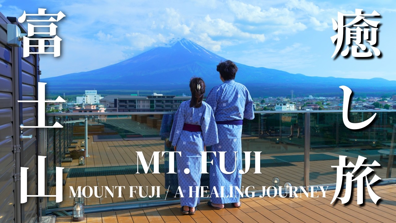 Luxury Mt. Fuji View Ryokan with Private Onsen in JAPAN | Konanso Hotel Review