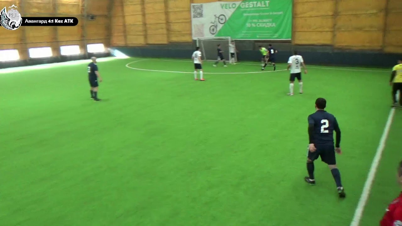 Авангард - Kaz ATK