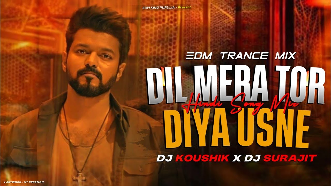 Dil Mera Tod Diya Usne Hindi Sad Song // Grv Bass Mix // Dj Surajit X Dj Koushik