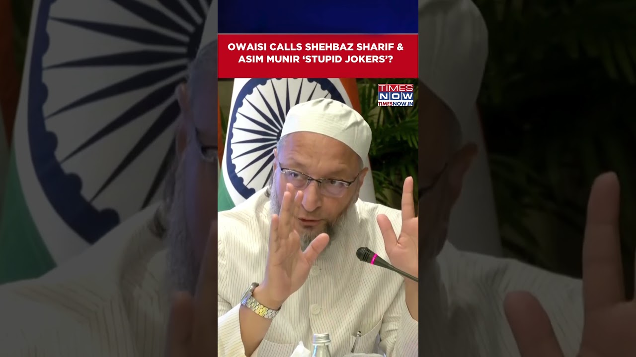 'Stupid Jokers' Asaduddin Owaisi Takes Hilarious Dig At Pak PM Shehbaz Sharif & Asim Munir #shorts