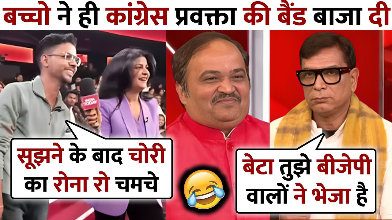 Audience 🔥 vs Abhay Dube 😂 | Mumbai BMC Election Result | NK Debate