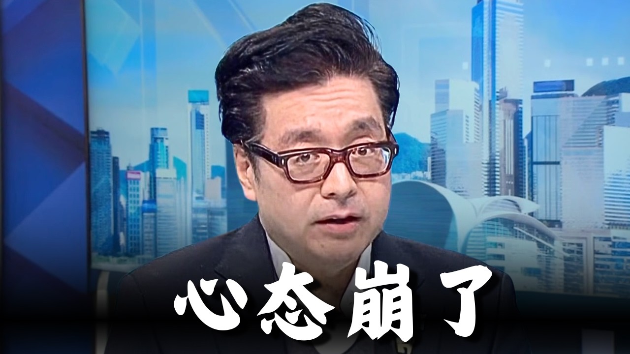 톰 리: 연준은 아직 정신을 차리지 못했고, 암호화폐 업계는 정말 부당한 대우를 받고 있다...