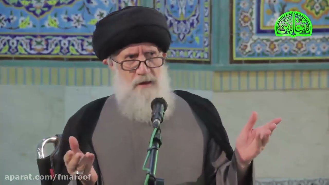 درباره نماز شب استاد چی فرمودند؟ گوش کردنی ۔بیانات استاد فاطمی نیا