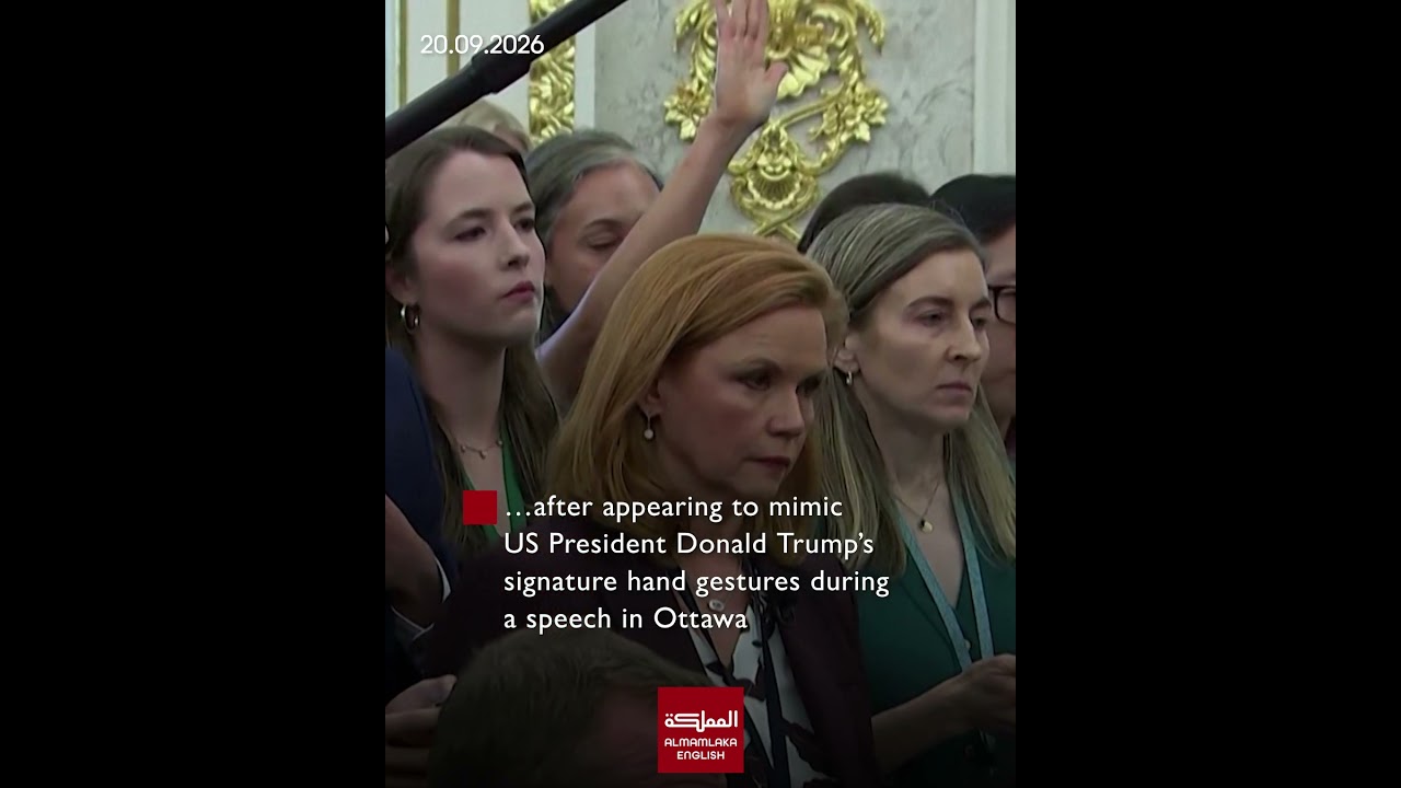 Премьер-министр Канады Марк Карни, похоже, подражает Дональду Трампу во время выступления в Оттаве