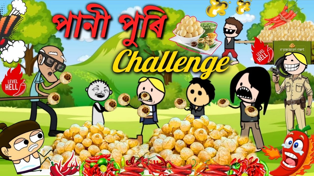 💥 তীখৰ হঁতৰ পানী পুৰি challenge 🌶️ Assamese cartoon story 😁