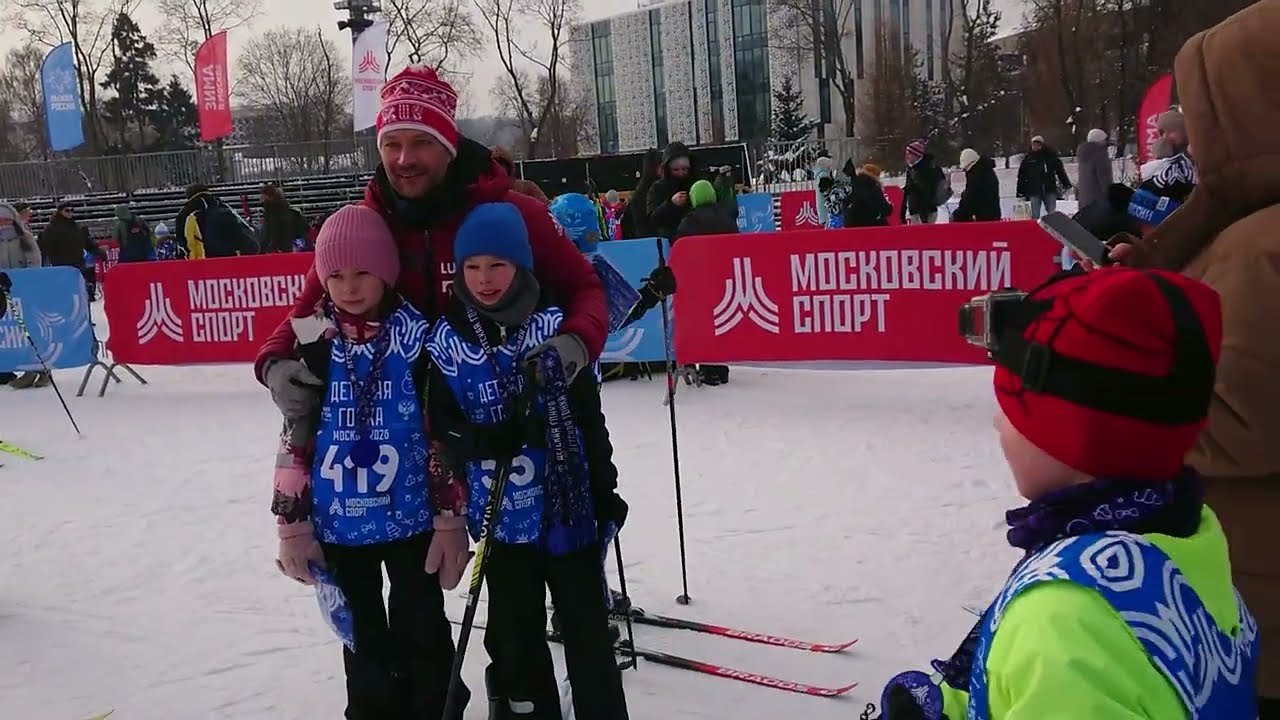 Московская Лыжня России (дети)-2026