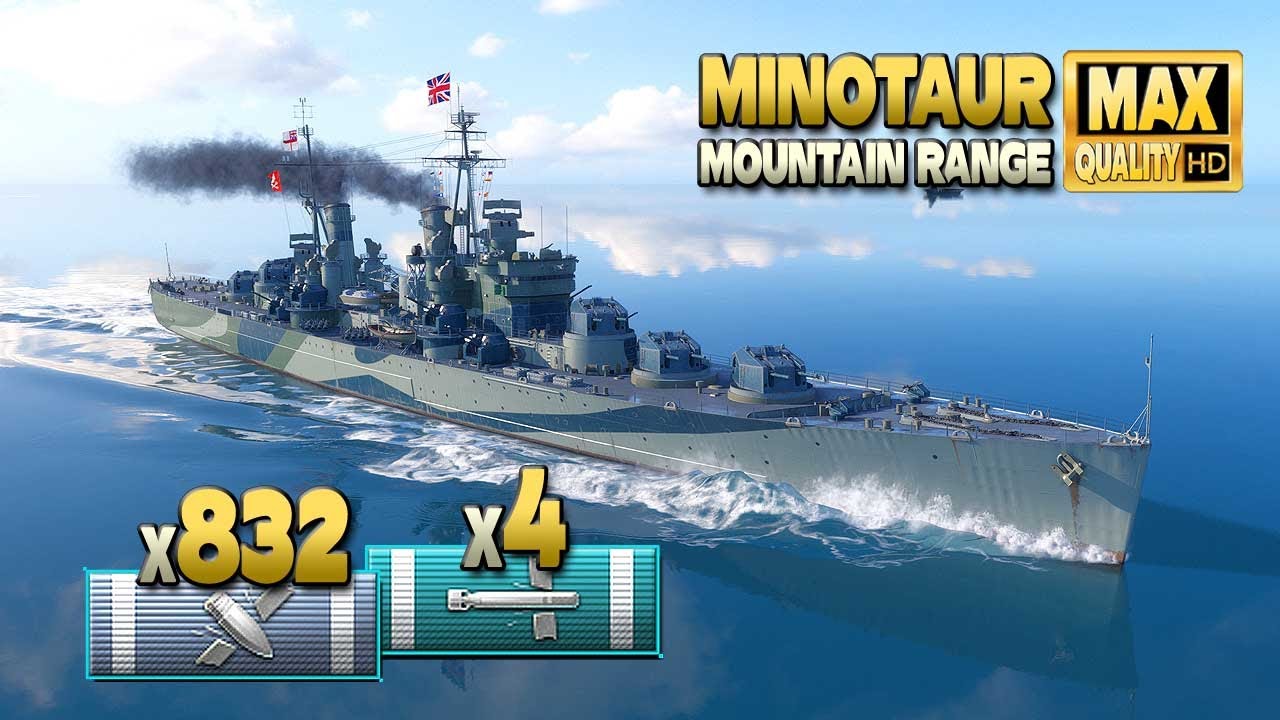 Минотавр на карте Mountain Range - World of Warships